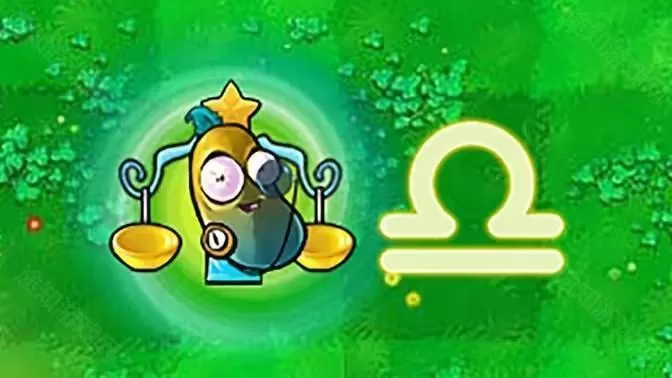 植物大战僵尸杂交版重制版手机版