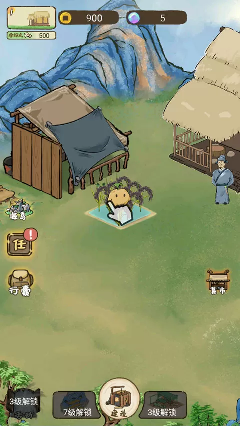 中华生僻字手游