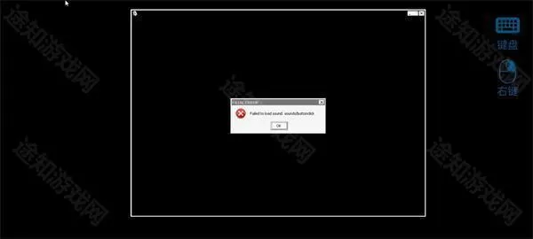 植物大战僵尸杂交版3.7.5