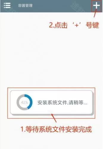 植物大战僵尸杂交版v3.9