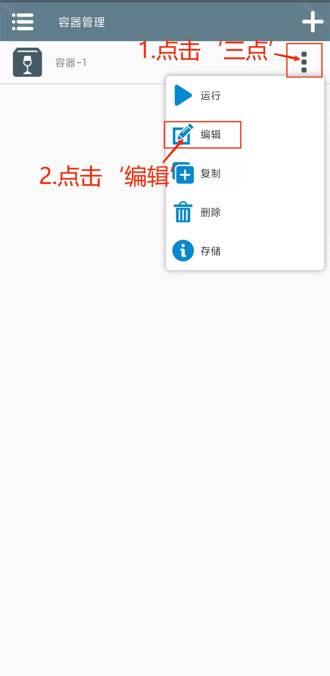 植物大战僵尸杂交版3.7.5