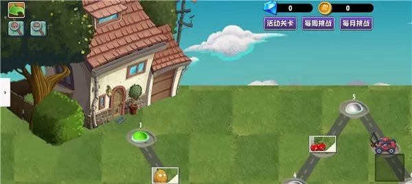 植物大战僵尸异域探险无限金币钻石版