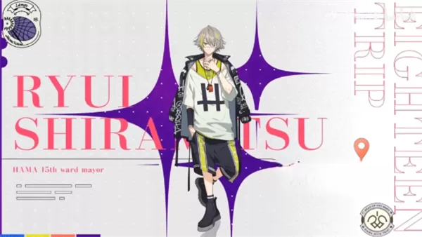 18trip官方最新版