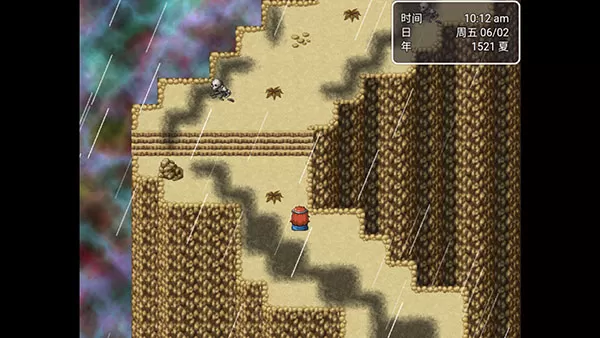 最后的预言 最后的预言