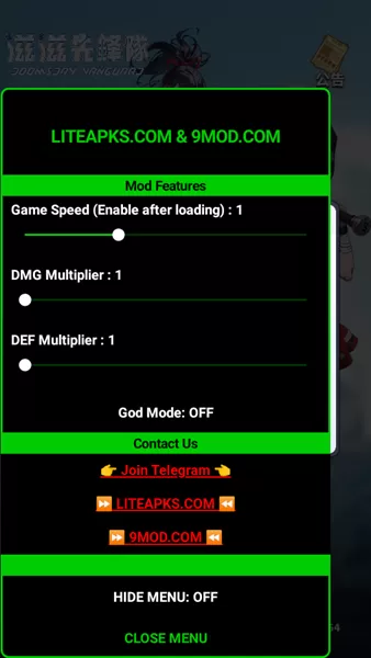滋滋先遣队内置菜单版