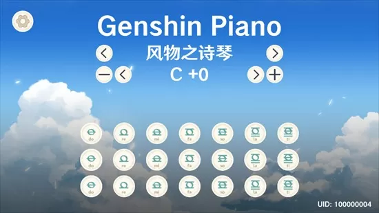 GenshinPiano GenshinPiano
