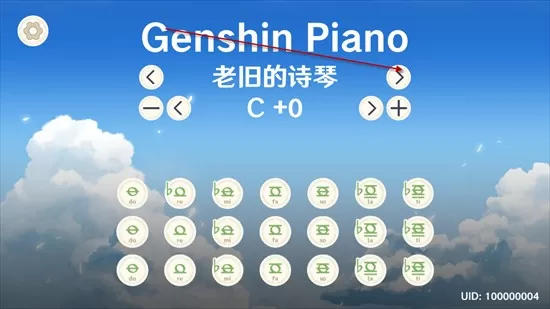 GenshinPiano GenshinPiano