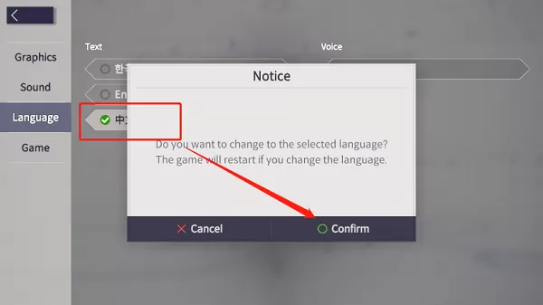 Eversoul永恒灵魂