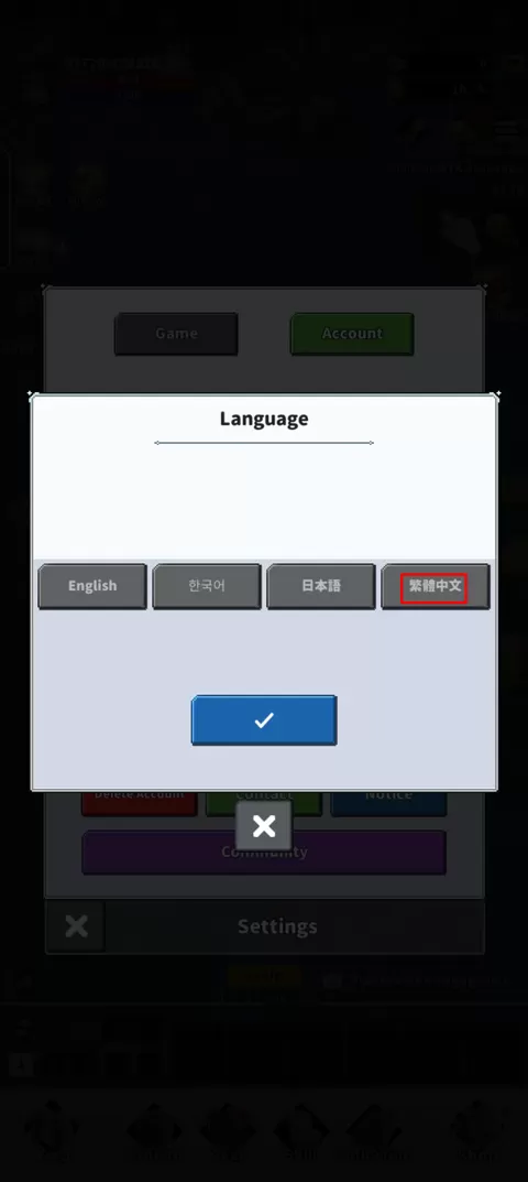 F级冒险家最新版 F级冒险家最新版