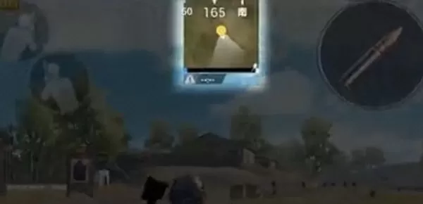 PUBG地铁逃生官方正版