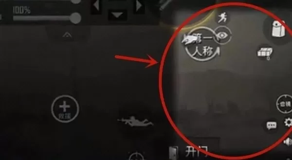 PUBG地铁逃生官方正版