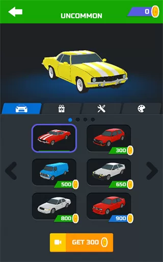 超级漂移 超级漂移