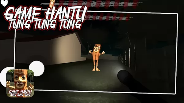 东东东东萨胡尔