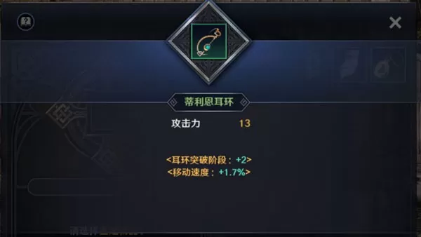 黑色沙漠官网版