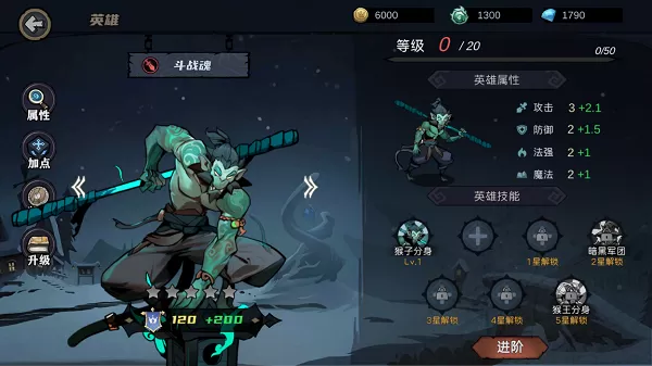 凛冬部落官方版