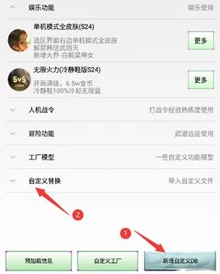 可乐助手焕新版